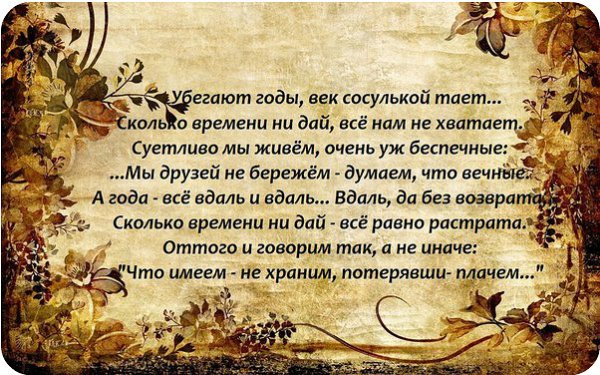 IMG 20151016 182555 0