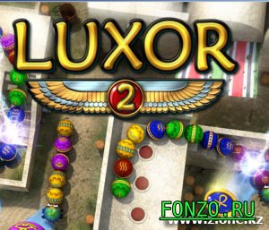 luxor2 n73ru