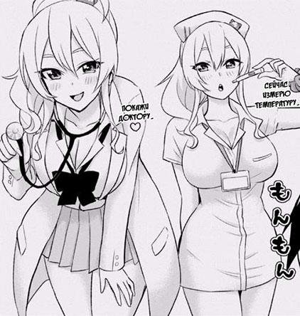 Hajimete no Gal 13