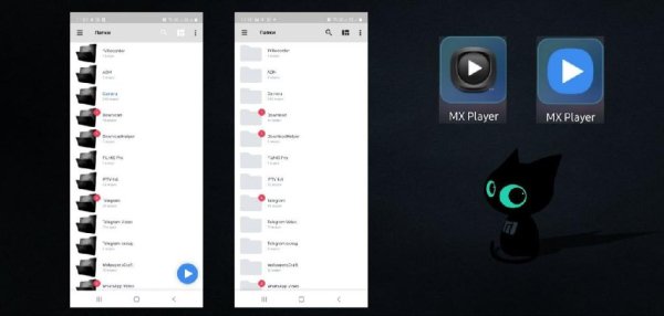 MX Player v1.56.0 black mod