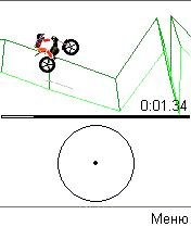 МОД ОТ САИДА