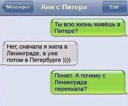 IMG 20200418 201946