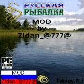 rus fish mobile v2.4 176x220