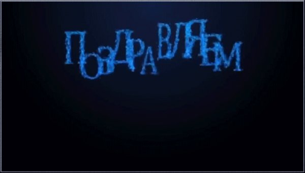 file_93204629