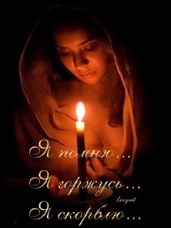file_47152684