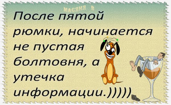 file_67324625