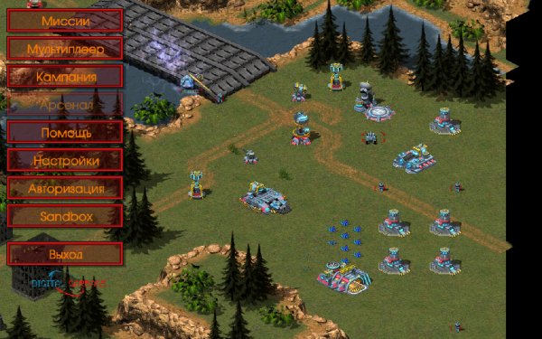 RedSun Premium 1.0.832