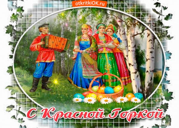file_96653231