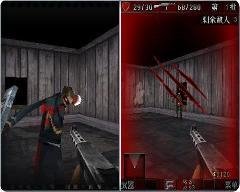 Killing Machine Nazi Zombies 3D-s60(240x