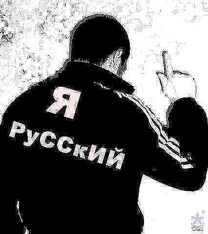 getImage