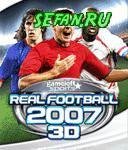 Real Football 2008 3D