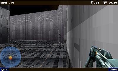 N.O.V.A. (MOD)-landscape