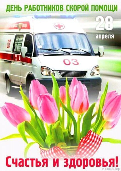 FB IMG 14933689972674751