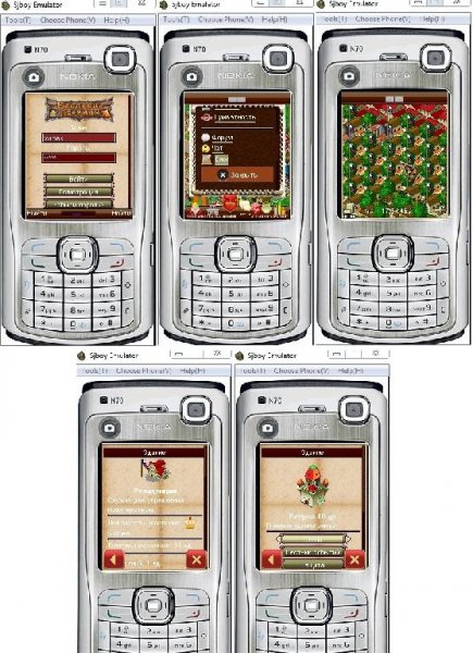 Наследие Древних Mod by H.U.N[TER]2.1 V1