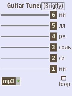 tuner nasimke ru