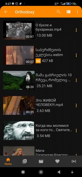 UVX Player Pro(v.3.8.2(Paid)