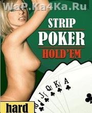 Strip Poker Hold em Hard