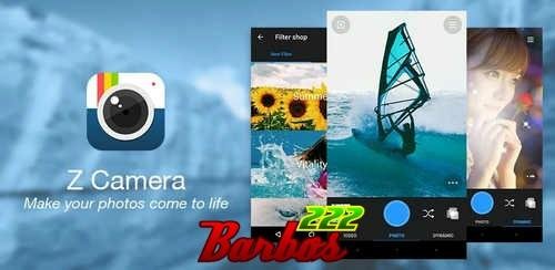 Z Camera VIP v.2.23 build61