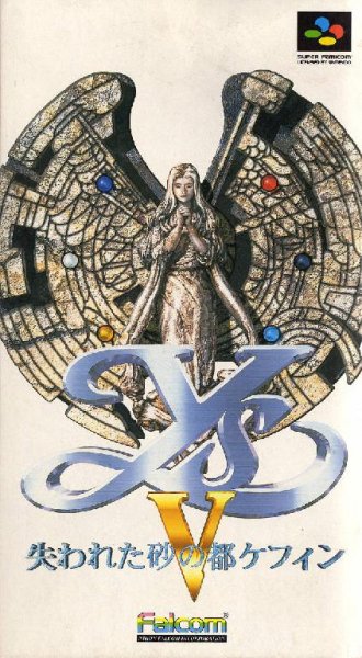 Ys V - Ushinawareta Sabako Miyako Kefin