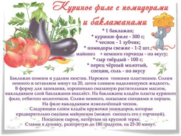 file_70258708
