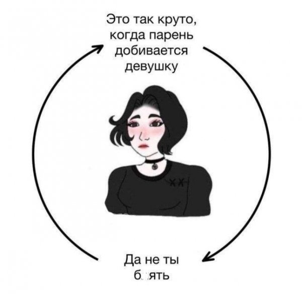 IMG 20260203 101926
