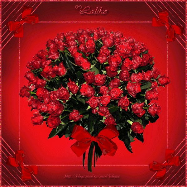 Красивый букет!