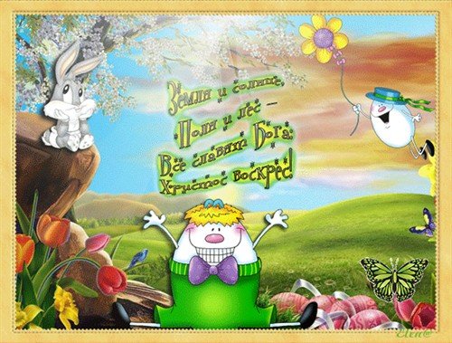 file_26926211
