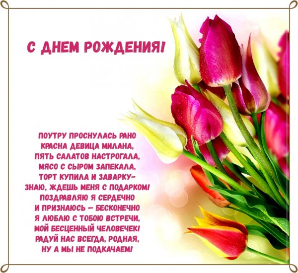 file_89734647