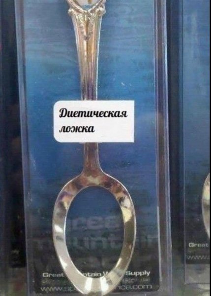 FB IMG 1778007637093