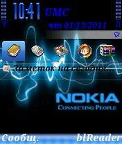 Nokia Theme 8 1 0