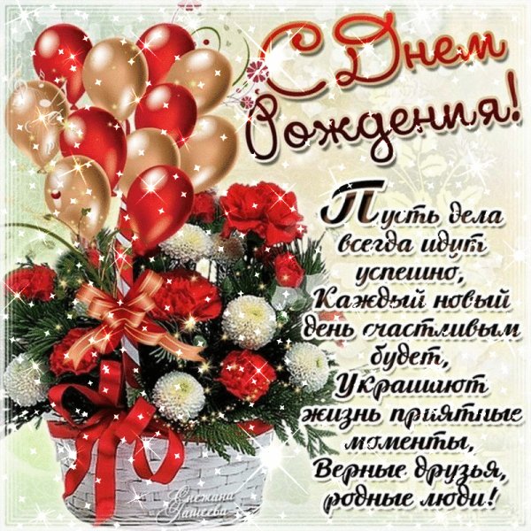 file_80962198