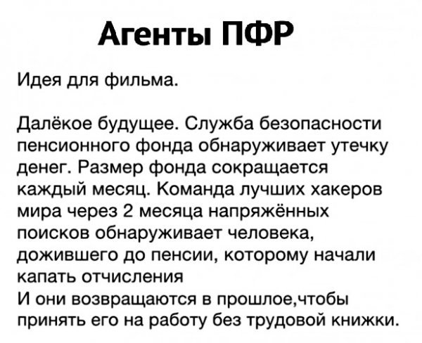 01-12-11-30-5323