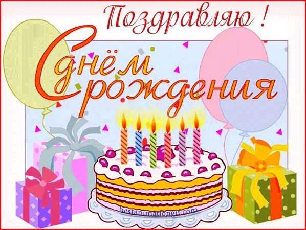 file_44558203