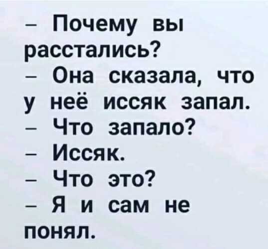 file_86501276