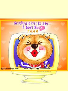 ФЛЭШ-ОТКРЫТКА KISS