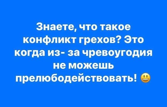 IMG 20250311 183149 936