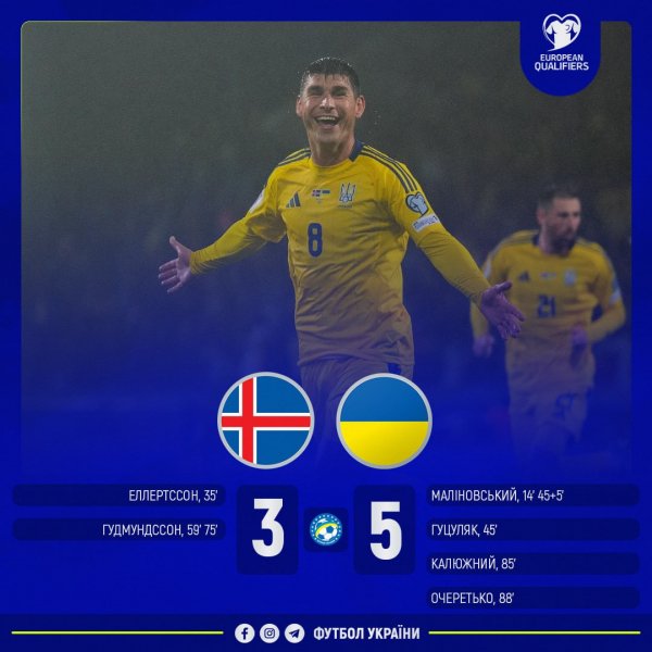 IMG 20251010 234324 343