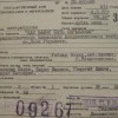 Ростан Эдмон - День причудницы (моноспект. Е.Егумовой)