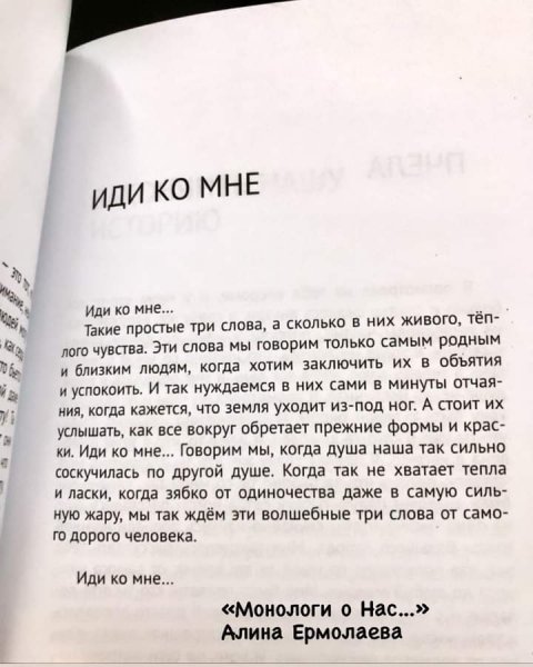 IMG 1703618613087