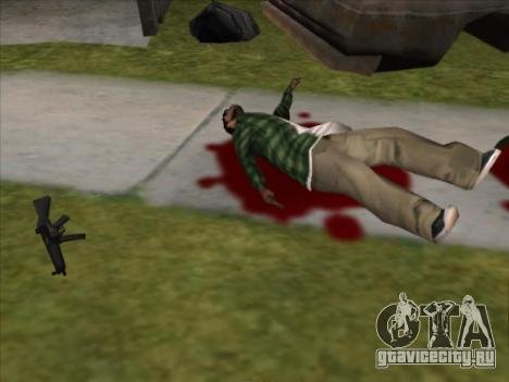 Weapons on the Ground для GTA San Andreas