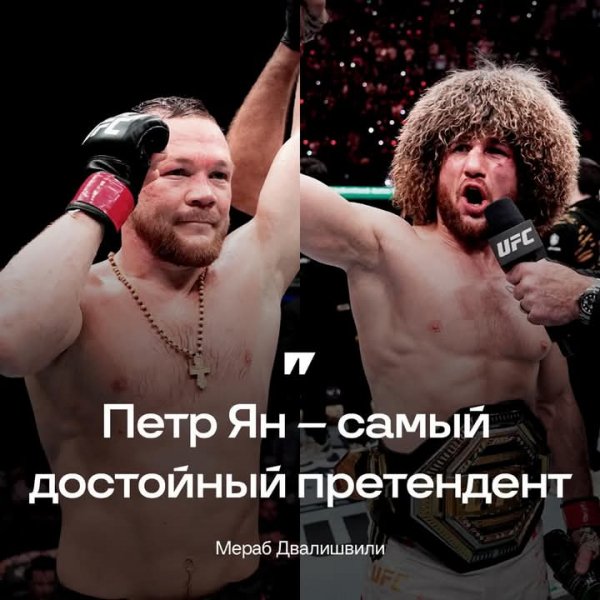 FB IMG 1759849316594