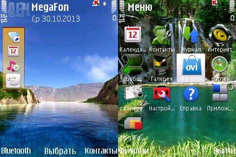 priroda nokia-x