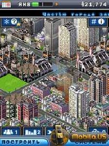 sim city deluxe 240x320