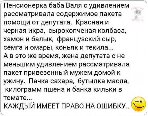 IMG-20240324-WA0033