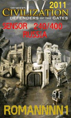 CIVILIZACIA 4 SENSOR Rus