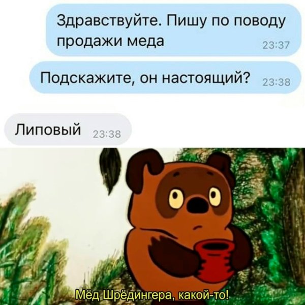 file_101978291