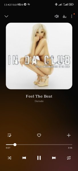 Samsung Music v16.2.34.0(1623400201)