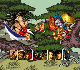 Soul Edge Vs Samurai cracked