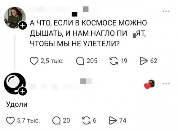 file_102629391