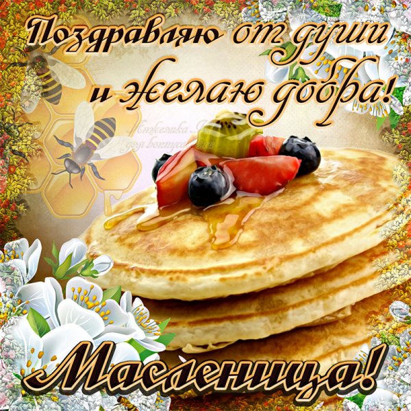 file_83955455